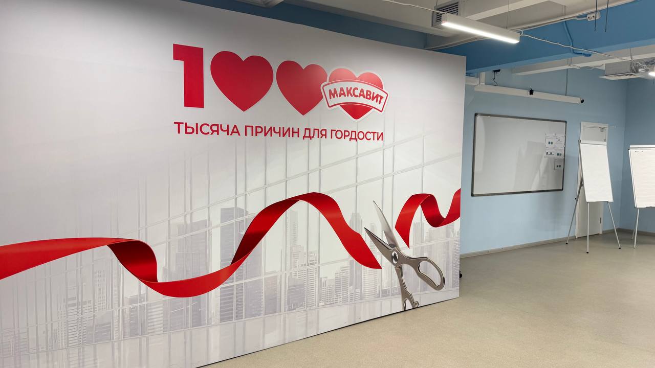 Галерея 9